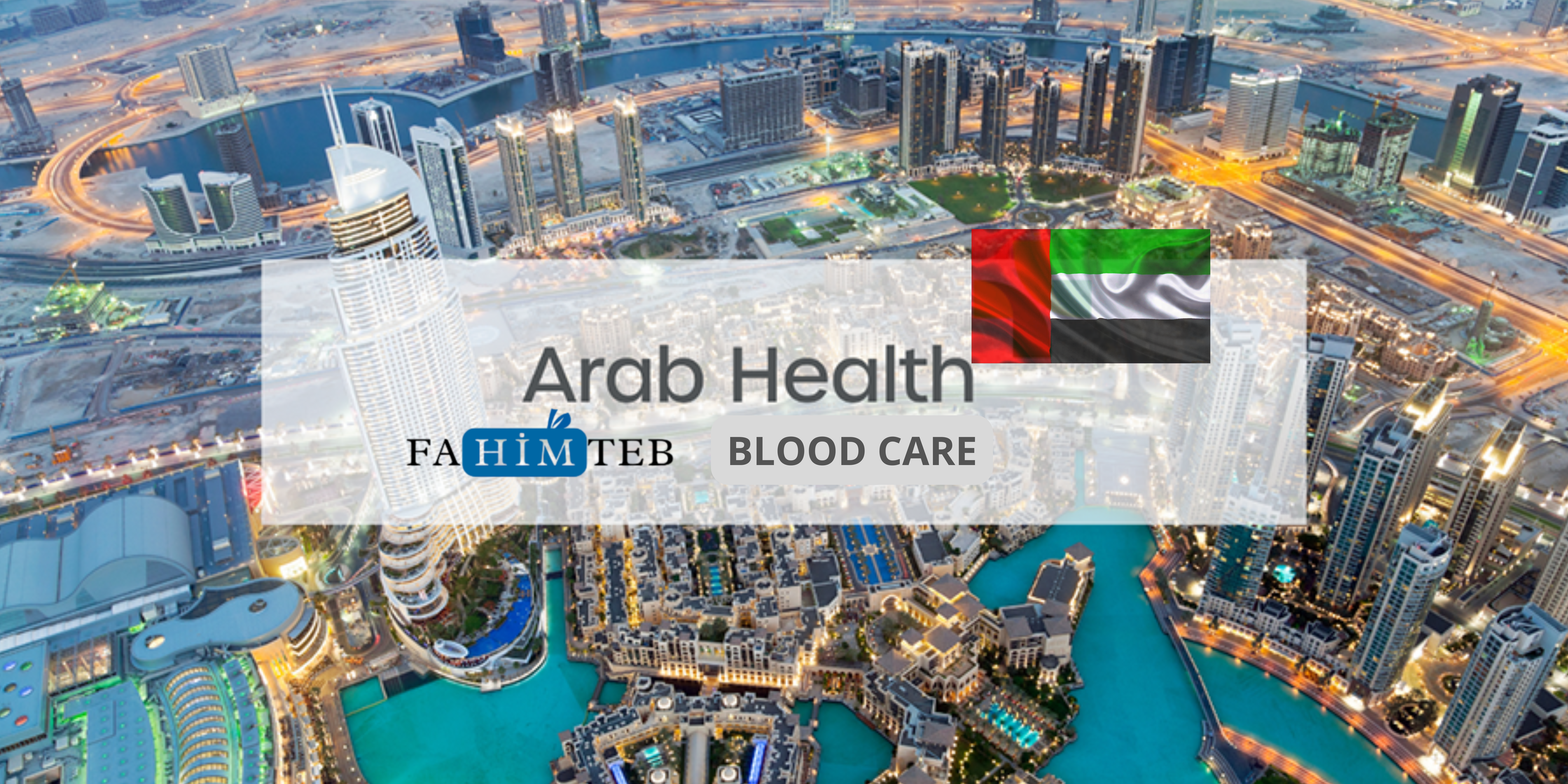 نمایشگاه تجهیزات پزشکی عرب هلث- Arab health 2025