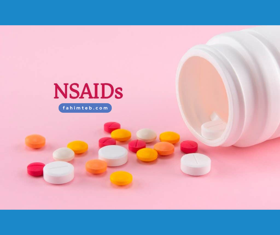 داروهای ضدالتهابی غیراستروئیدی (NSAIDs) - فهیم طب