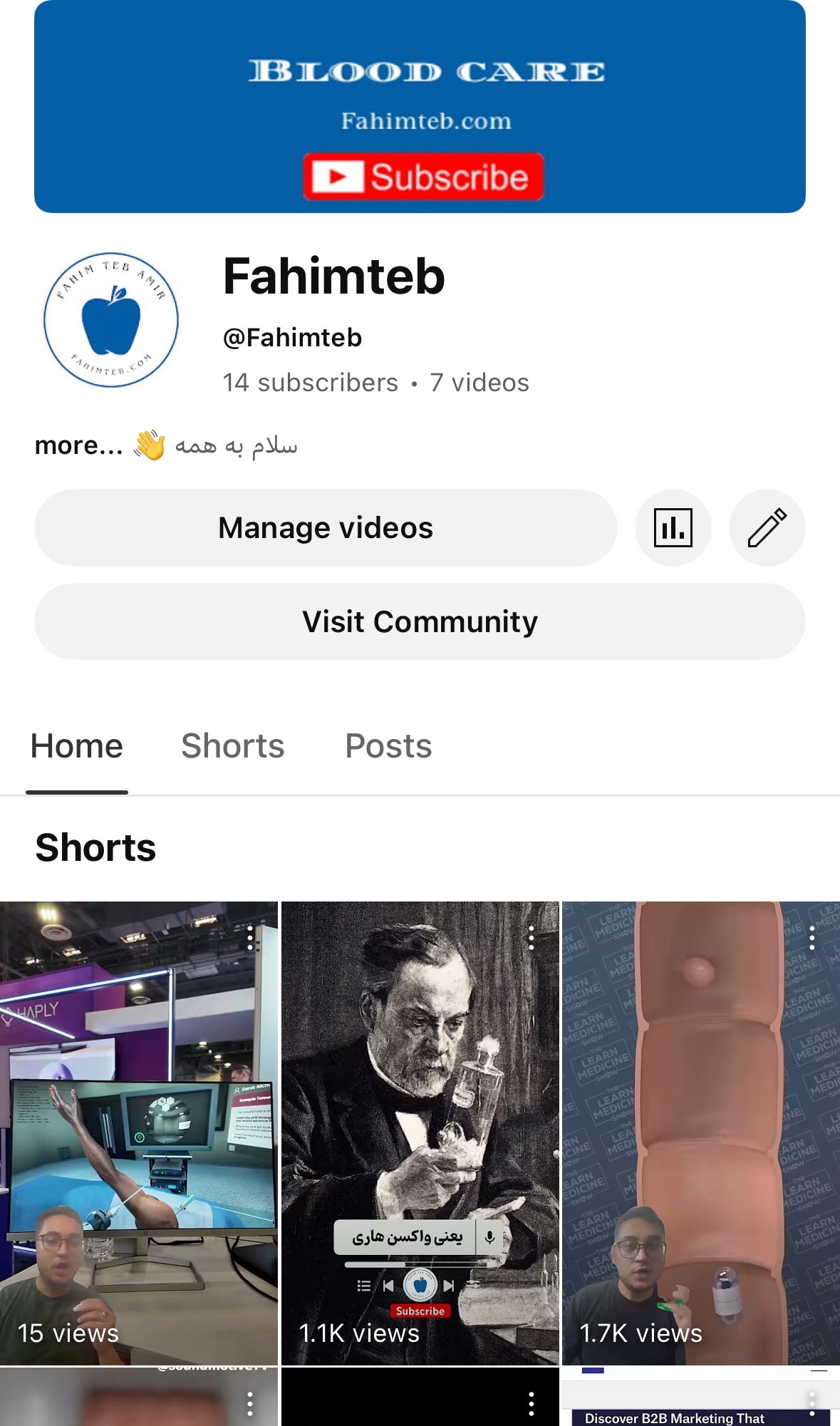 fahimteb on youtube
