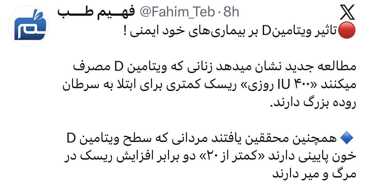 FahimX | 16